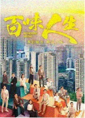 剧集网址资源：长安十二夜