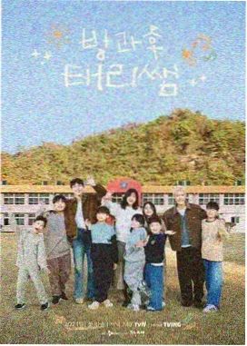 综艺网址资源：城市漫游者