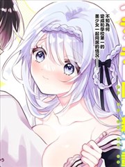 漫画网址资源：纸鸢江湖
