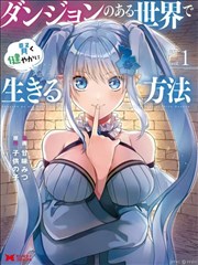 漫画网址资源：南方小馆